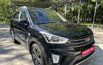 Hyundai Creta I рестайлинг, 2017 год, 1 550 000 рублей, 1 фотография