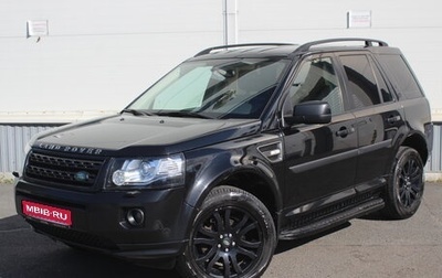Land Rover Freelander II рестайлинг 2, 2014 год, 1 560 000 рублей, 1 фотография