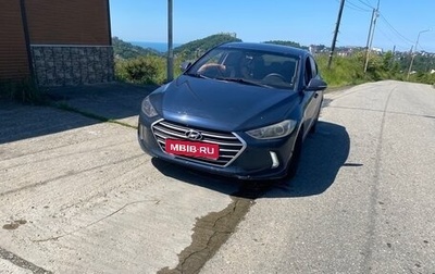 Hyundai Elantra VI рестайлинг, 2018 год, 1 390 000 рублей, 1 фотография