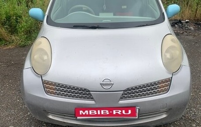 Nissan March III, 2002 год, 360 000 рублей, 1 фотография