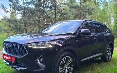 Haval F7 I, 2020 год, 2 050 000 рублей, 1 фотография