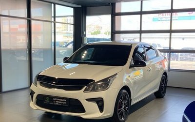 KIA Rio IV, 2018 год, 1 150 000 рублей, 1 фотография