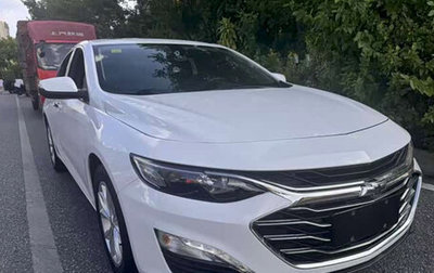 Chevrolet Malibu IX, 2021 год, 1 325 000 рублей, 1 фотография