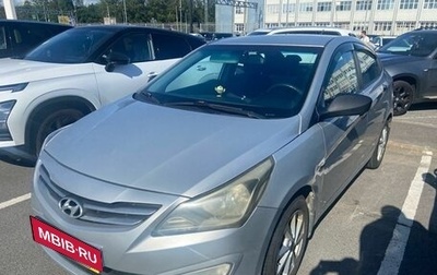 Hyundai Solaris II рестайлинг, 2015 год, 520 000 рублей, 1 фотография