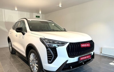 Haval Jolion, 2025 год, 2 599 000 рублей, 1 фотография