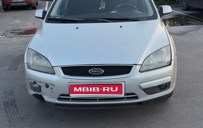 Ford Focus II рестайлинг, 2007 год, 610 000 рублей, 1 фотография