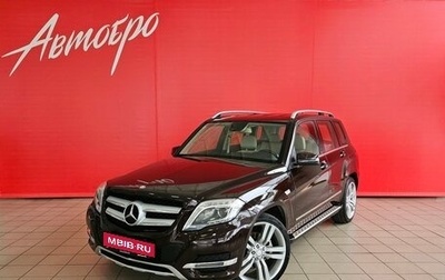 Mercedes-Benz GLK-Класс, 2012 год, 1 967 000 рублей, 1 фотография