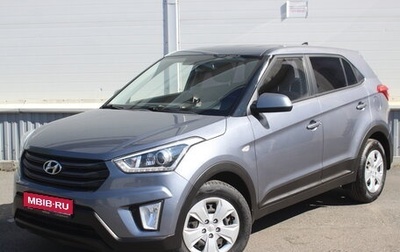 Hyundai Creta I рестайлинг, 2018 год, 1 550 000 рублей, 1 фотография