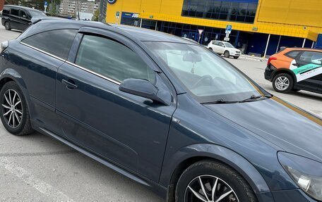 Opel Astra H, 2007 год, 600 000 рублей, 5 фотография