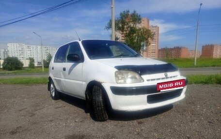 Honda Logo, 1999 год, 240 000 рублей, 2 фотография