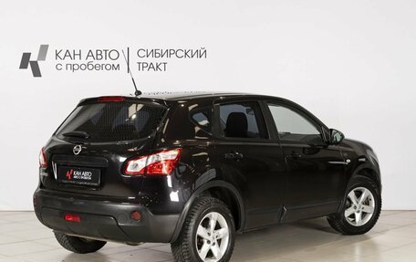 Nissan Qashqai, 2012 год, 1 098 200 рублей, 2 фотография