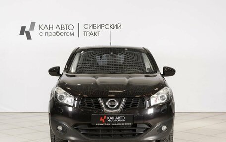 Nissan Qashqai, 2012 год, 1 098 200 рублей, 7 фотография