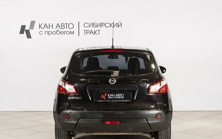 Nissan Qashqai, 2012 год, 1 098 200 рублей, 8 фотография