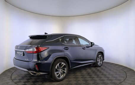Lexus RX IV рестайлинг, 2017 год, 3 255 000 рублей, 5 фотография