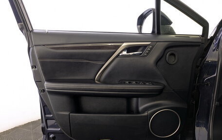 Lexus RX IV рестайлинг, 2017 год, 3 255 000 рублей, 19 фотография
