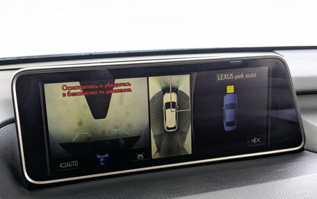 Lexus RX IV рестайлинг, 2017 год, 3 255 000 рублей, 30 фотография