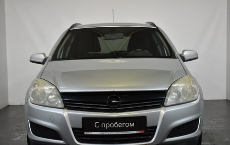 Opel Astra H, 2008 год, 299 000 рублей, 2 фотография