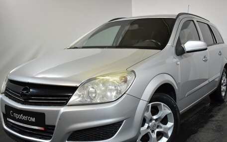 Opel Astra H, 2008 год, 299 000 рублей, 3 фотография