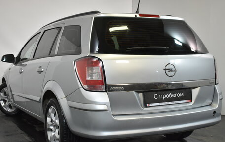 Opel Astra H, 2008 год, 299 000 рублей, 6 фотография