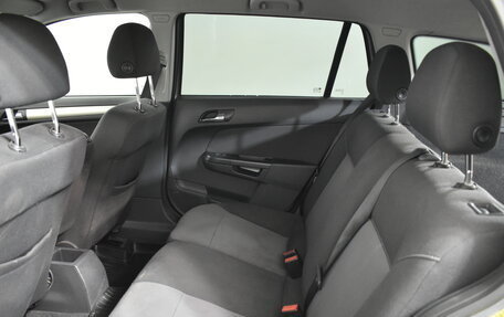 Opel Astra H, 2008 год, 299 000 рублей, 13 фотография