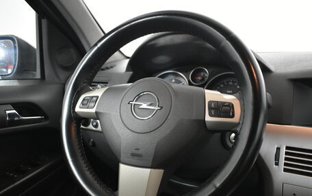 Opel Astra H, 2008 год, 299 000 рублей, 9 фотография