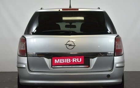 Opel Astra H, 2008 год, 299 000 рублей, 5 фотография