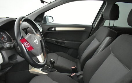 Opel Astra H, 2008 год, 299 000 рублей, 8 фотография