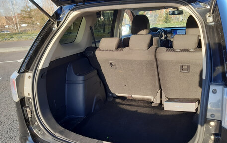 Mitsubishi Outlander III рестайлинг 3, 2014 год, 1 299 000 рублей, 10 фотография