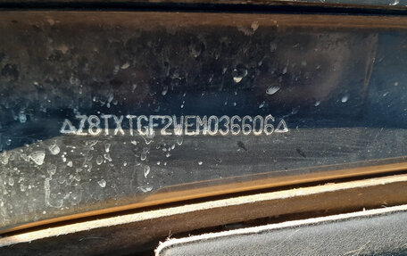 Mitsubishi Outlander III рестайлинг 3, 2014 год, 1 299 000 рублей, 16 фотография
