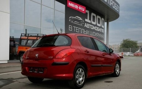 Peugeot 308 II, 2008 год, 350 000 рублей, 5 фотография