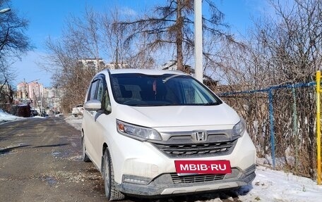Honda Freed II, 2020 год, 1 950 000 рублей, 12 фотография