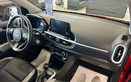 KIA Picanto III рестайлинг, 2022 год, 1 999 000 рублей, 13 фотография