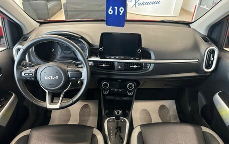 KIA Picanto III рестайлинг, 2022 год, 1 999 000 рублей, 16 фотография