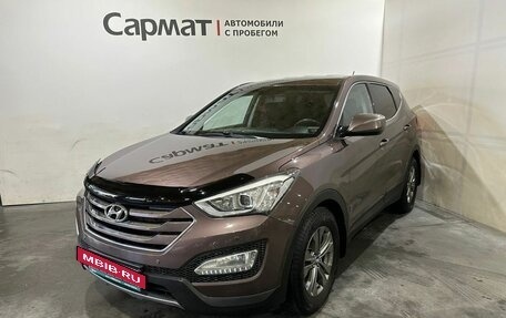 Hyundai Santa Fe III рестайлинг, 2013 год, 1 600 000 рублей, 3 фотография