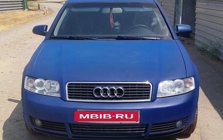 Audi A4, 2004 год, 450 000 рублей, 3 фотография