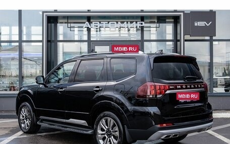 KIA Mohave I, 2024 год, 7 600 000 рублей, 10 фотография
