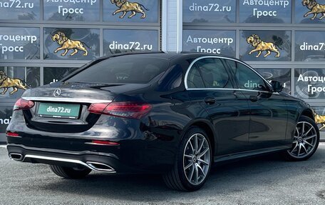 Mercedes-Benz E-Класс, 2022 год, 5 750 000 рублей, 6 фотография