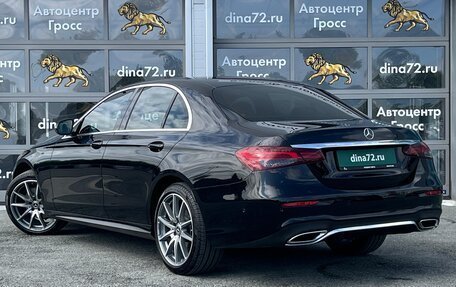 Mercedes-Benz E-Класс, 2022 год, 5 750 000 рублей, 8 фотография