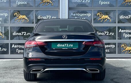 Mercedes-Benz E-Класс, 2022 год, 5 750 000 рублей, 7 фотография