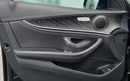Mercedes-Benz E-Класс, 2022 год, 5 750 000 рублей, 11 фотография