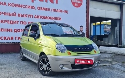 Daewoo Matiz I, 2012 год, 320 000 рублей, 1 фотография