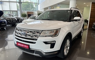 Ford Explorer VI, 2018 год, 3 199 000 рублей, 1 фотография