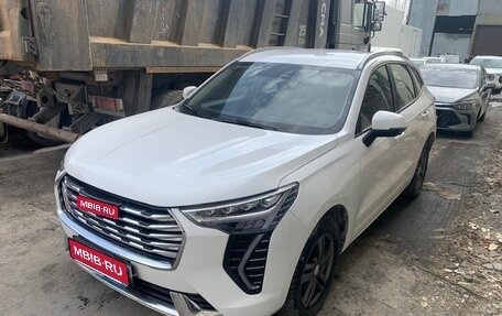 Haval Jolion, 2023 год, 957 600 рублей, 1 фотография