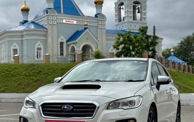Subaru Levorg I, 2015 год, 1 645 000 рублей, 1 фотография