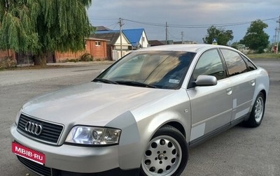 Audi A6, 2000 год, 520 000 рублей, 1 фотография