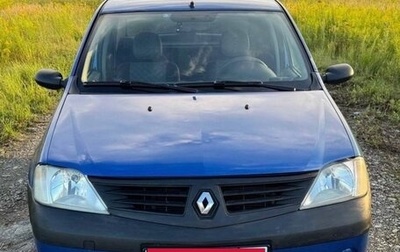 Renault Logan I, 2006 год, 449 000 рублей, 1 фотография