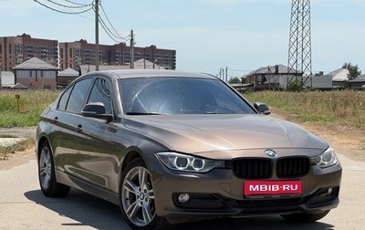 BMW 3 серия, 2013 год, 1 460 000 рублей, 1 фотография