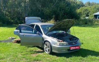 Honda Torneo, 1999 год, 500 000 рублей, 1 фотография