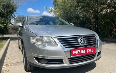 Volkswagen Passat B6, 2006 год, 740 000 рублей, 1 фотография