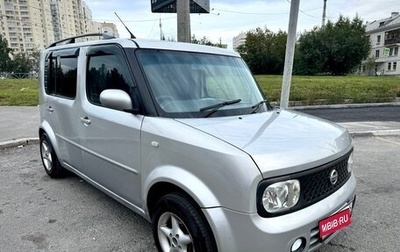 Nissan Cube II, 2007 год, 460 000 рублей, 1 фотография